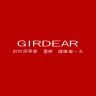GIRDEAR/哥弟品牌Logo