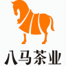 BAMA TEA/八马茶业品牌Logo