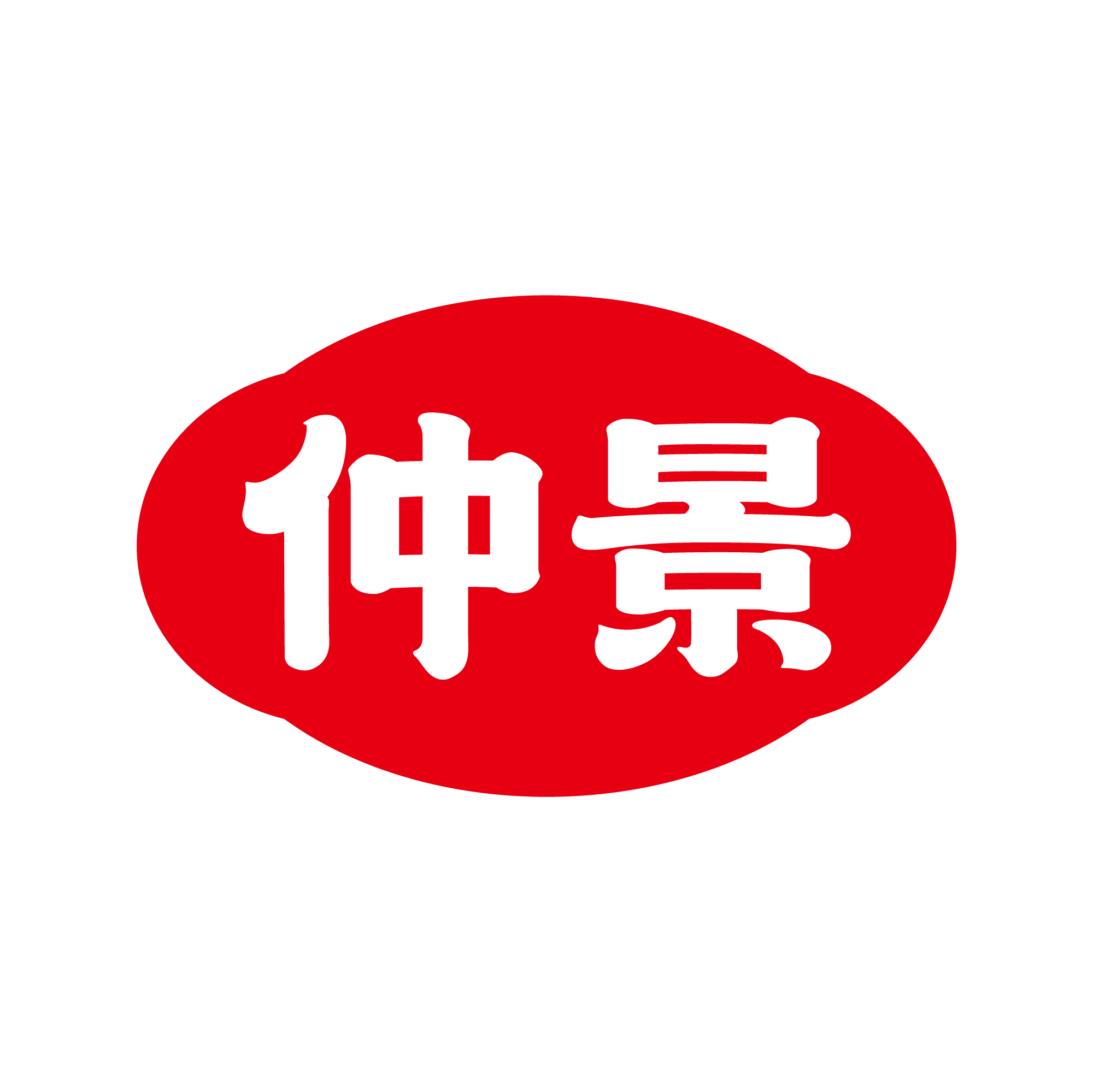 仲景品牌Logo