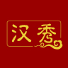 汉秀品牌Logo
