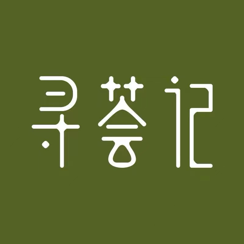 寻荟记品牌Logo