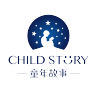 童年故事品牌Logo