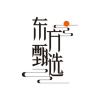 dongfangzhenxuan/东方甄选品牌Logo