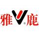 V/雅鹿品牌logo