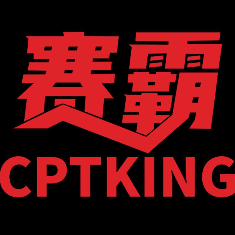 CPTKING/赛霸品牌Logo