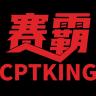 CPTKING/赛霸品牌Logo