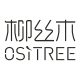 Ositree/柳丝木品牌logo