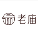 老庙(laomiao)品牌logo