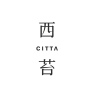 CITTA/西苔品牌Logo
