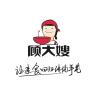 顾大嫂品牌Logo
