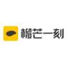 榴芒一刻品牌Logo