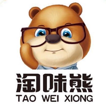 TAOWEIXIONG/淘味熊品牌Logo