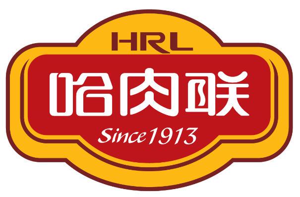 HRL SINCE 1913/哈肉联品牌Logo