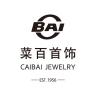 CBAI/菜百品牌Logo