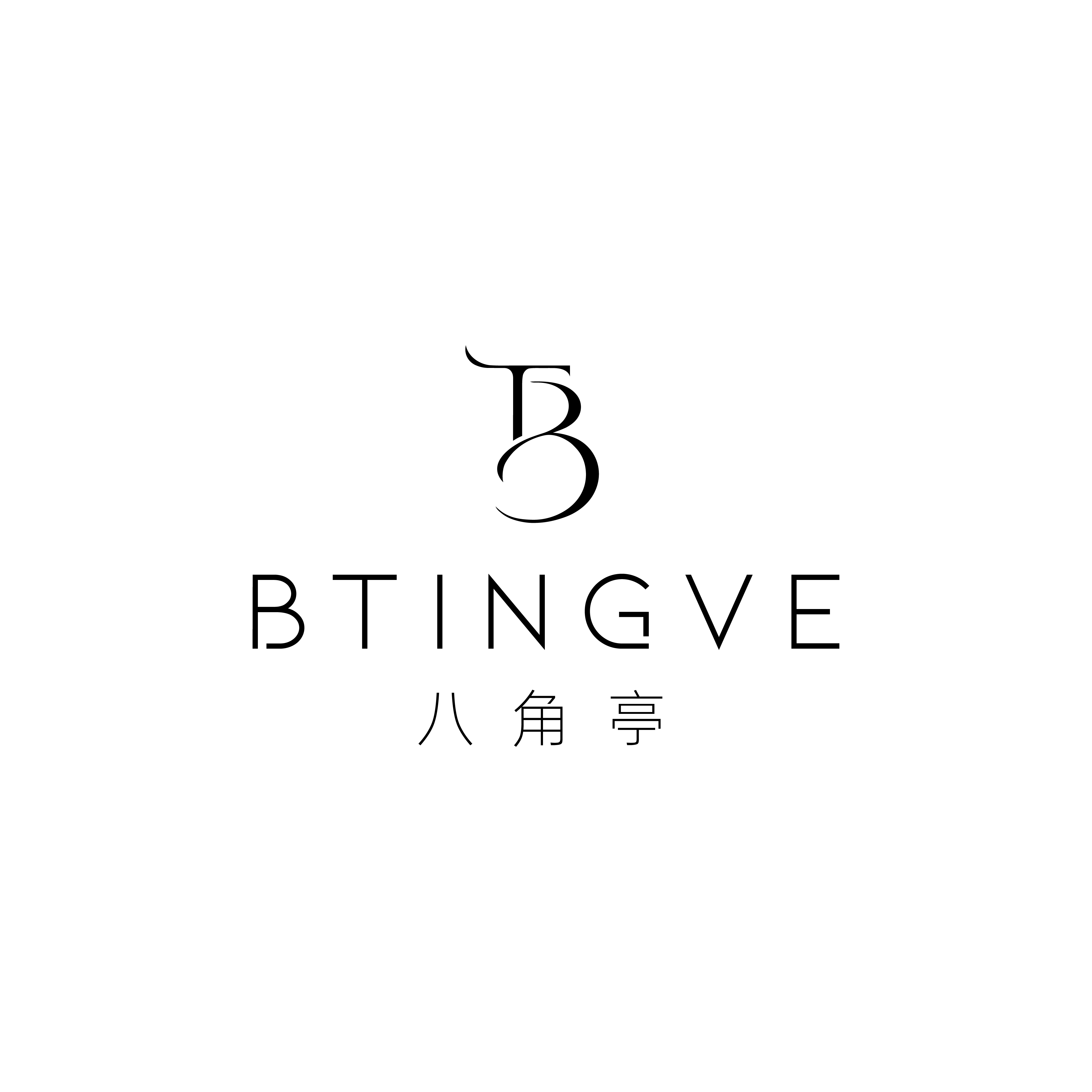八角亭护肤品牌Logo