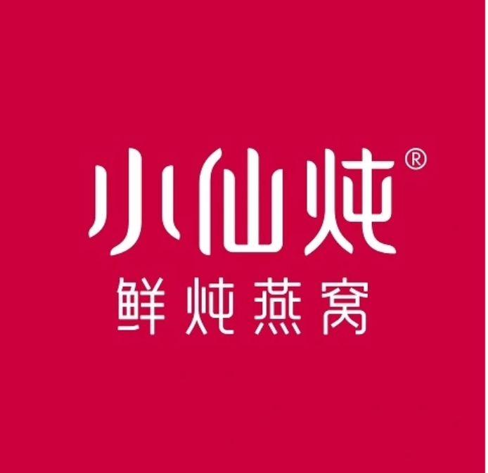 小仙炖品牌Logo