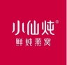 小仙炖品牌Logo