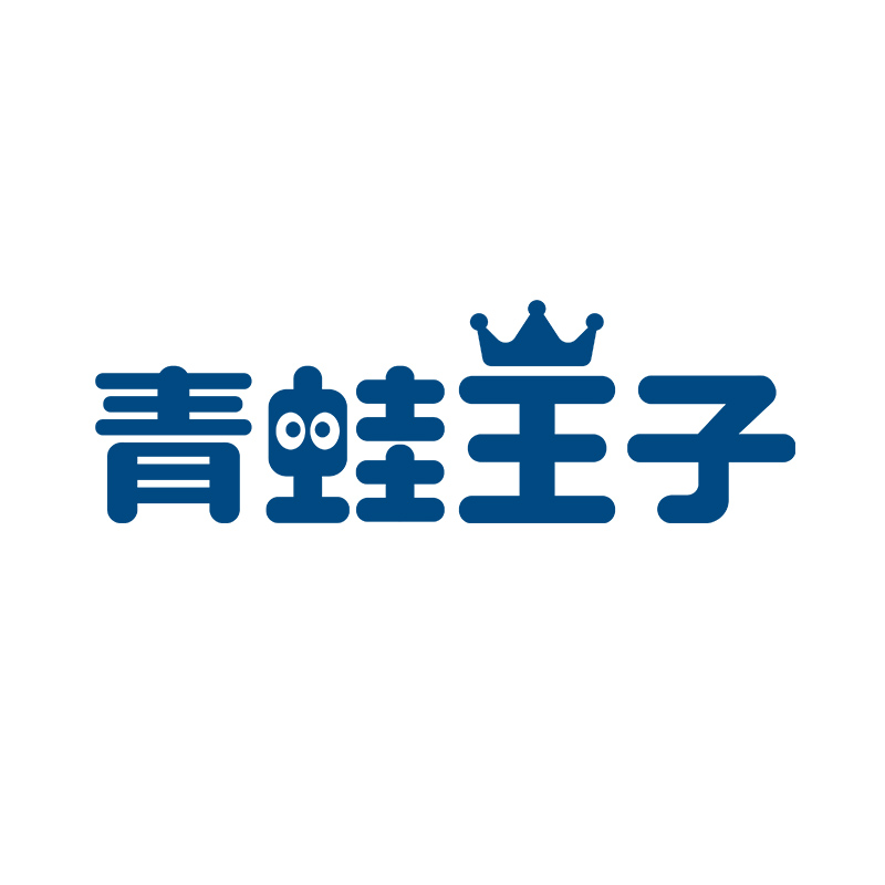 FROG PRINCE/青蛙王子品牌Logo