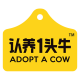 ADOPT A COW/认养1头牛品牌logo