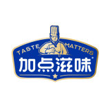 Taste Matters/加点滋味品牌logo