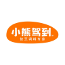 Bear Coming/小熊驾到品牌Logo