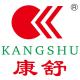 KANGSHU/康舒品牌logo