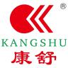 KANGSHU/康舒品牌Logo