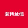 诺特兰德品牌Logo