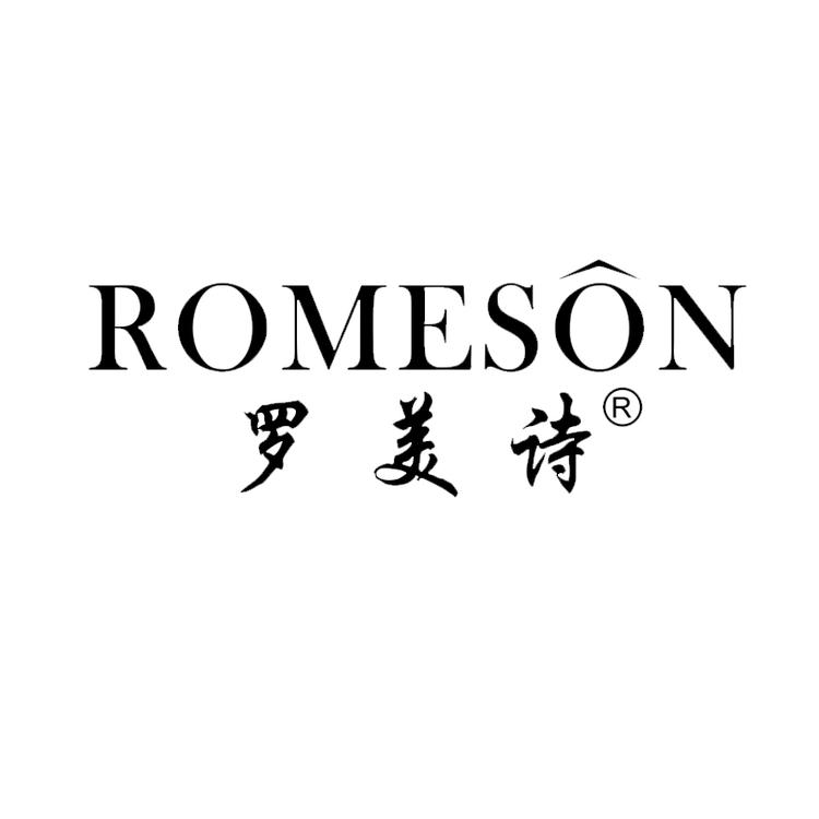 ROMESON/罗美诗品牌Logo