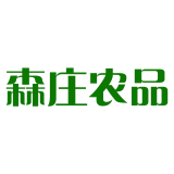森庄农品品牌logo