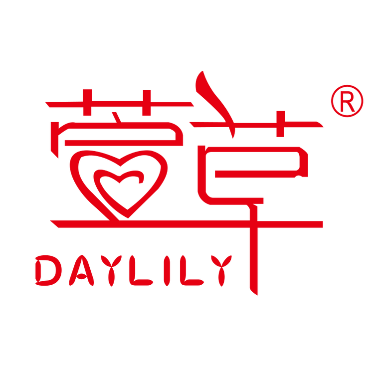萱草品牌Logo
