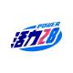 活力28品牌logo