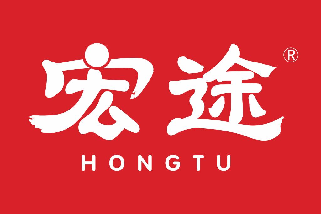 宏途品牌Logo