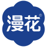 漫花品牌Logo