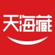 天海藏品牌logo