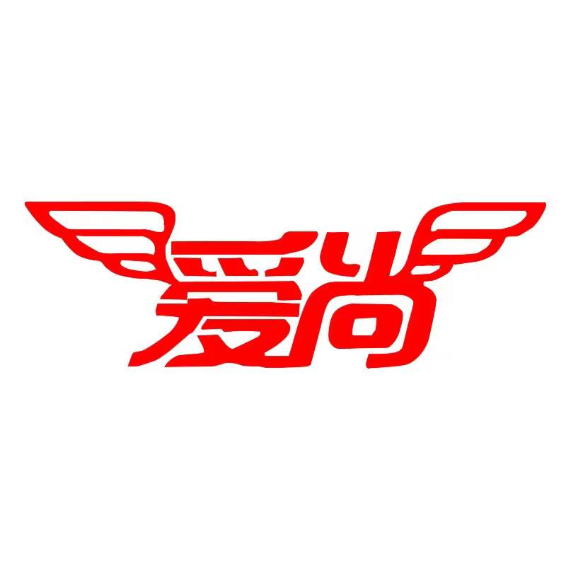 aicci/爱尚品牌Logo