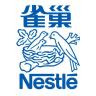 NESCAFE/雀巢咖啡品牌Logo