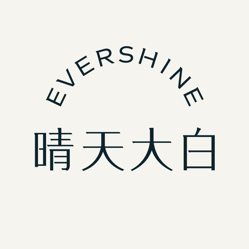 EVERSHINE/晴天大白品牌Logo