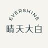 EVERSHINE/晴天大白品牌Logo