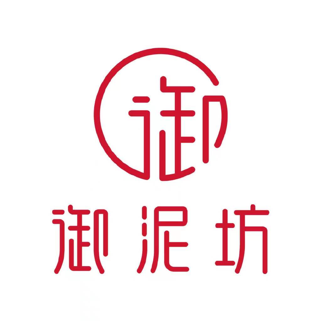 UNIFON/御泥坊品牌Logo
