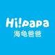 Hi!papa/海龟爸爸品牌logo