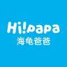 Hi!papa/海龟爸爸品牌Logo