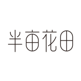 Little Dream Garden/半亩花田品牌logo