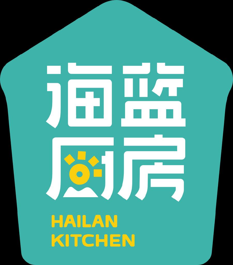 海蓝厨房品牌Logo