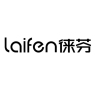 laifen/徕芬品牌Logo