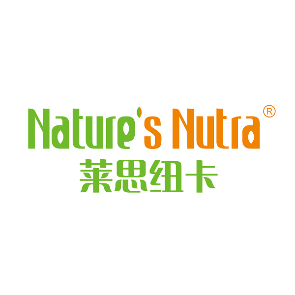 “Nature’s Nutra/莱思纽卡”品牌Logo