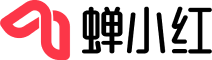 蝉小红