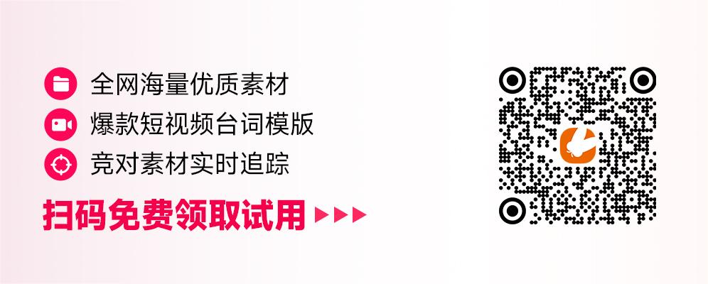 轻松提升人气与关注